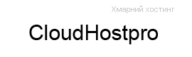 CloudHostpro